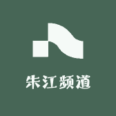 朱江频道