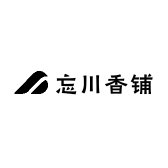 忘川香铺