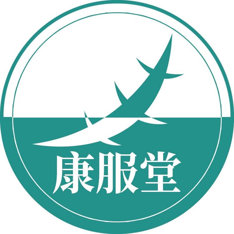 康服堂疤纹无痕甄选