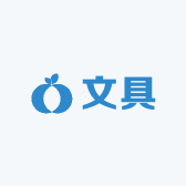 重庆琳粒坪文具有限公司