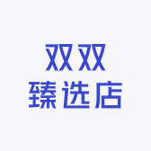 郑桑臻选店