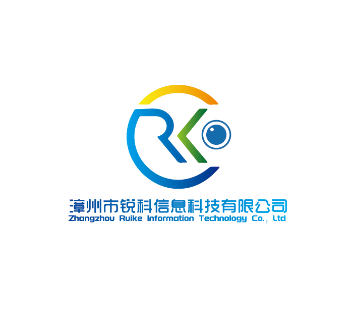 技防设备批发安装