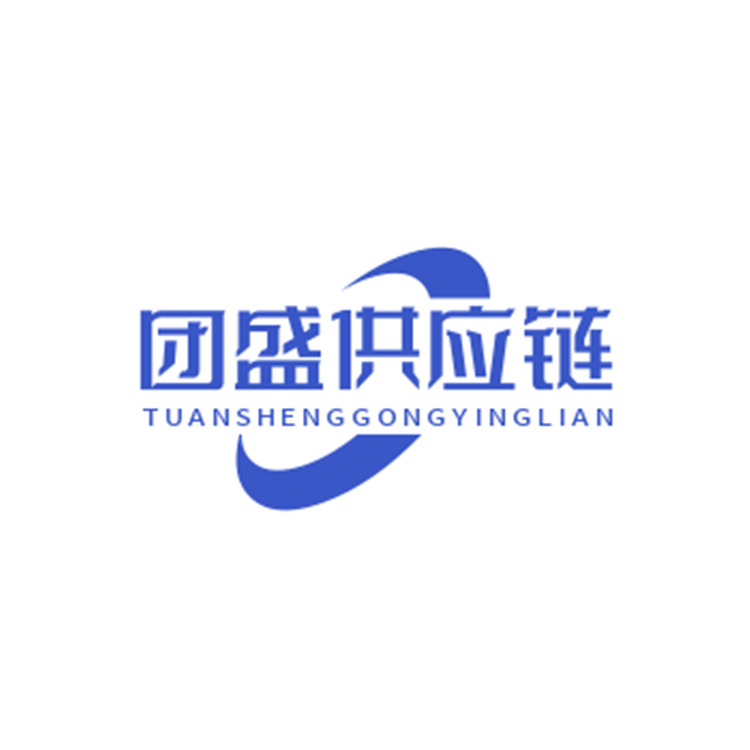 团盛酒类