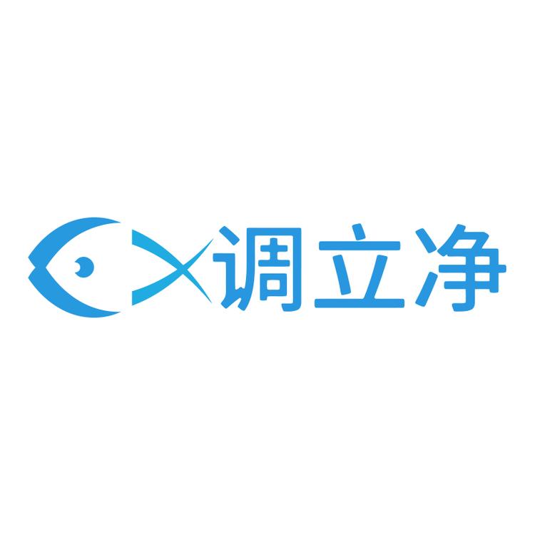 调立净水族专用ro机