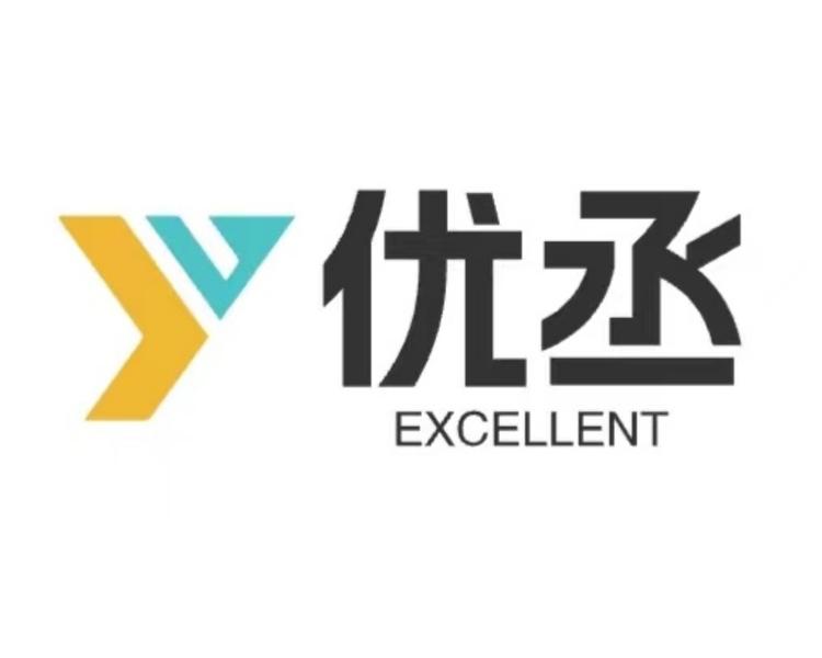 优丞铺子