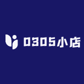 0305小店