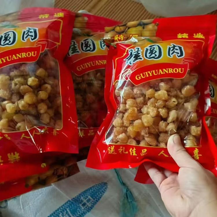 昕珂小店