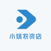 小妹农资店