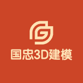 国忠3D建模算量技术培训