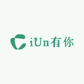 iUn有你