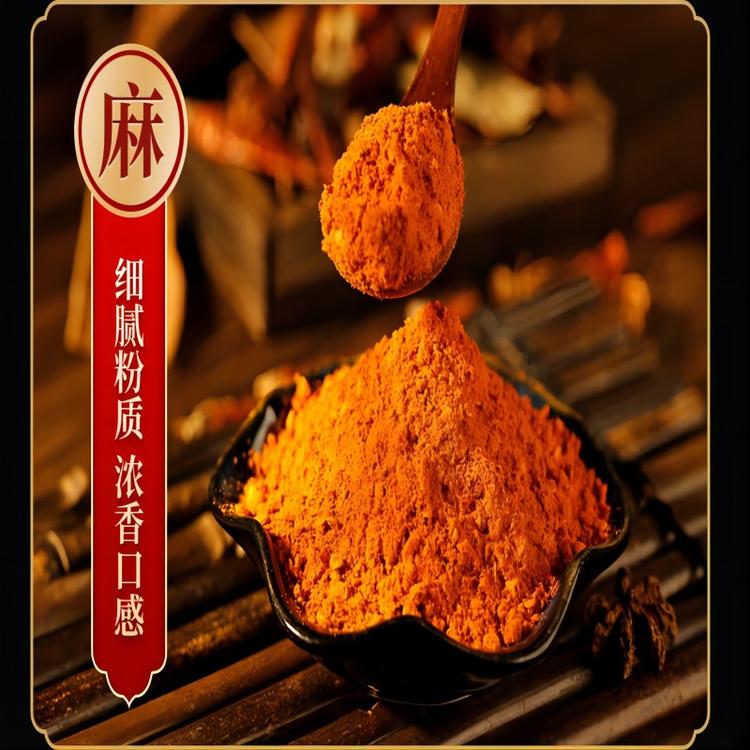 贵州三姐食品有限公司