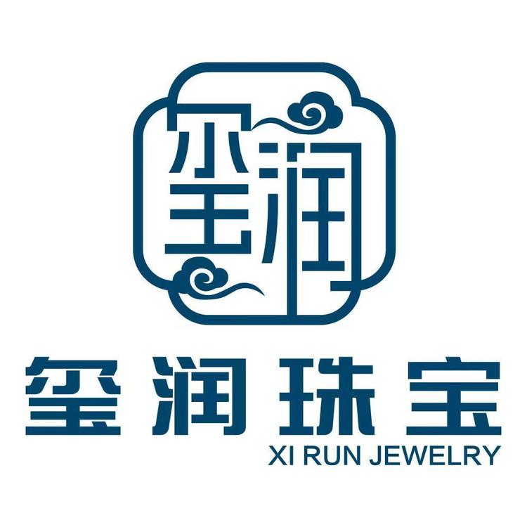 玺润珠宝甄选