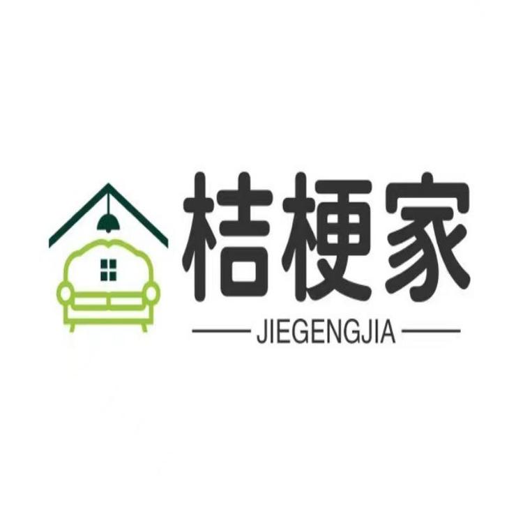 义乌市香泽贸易有限公司