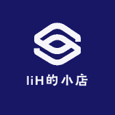 liH的小店