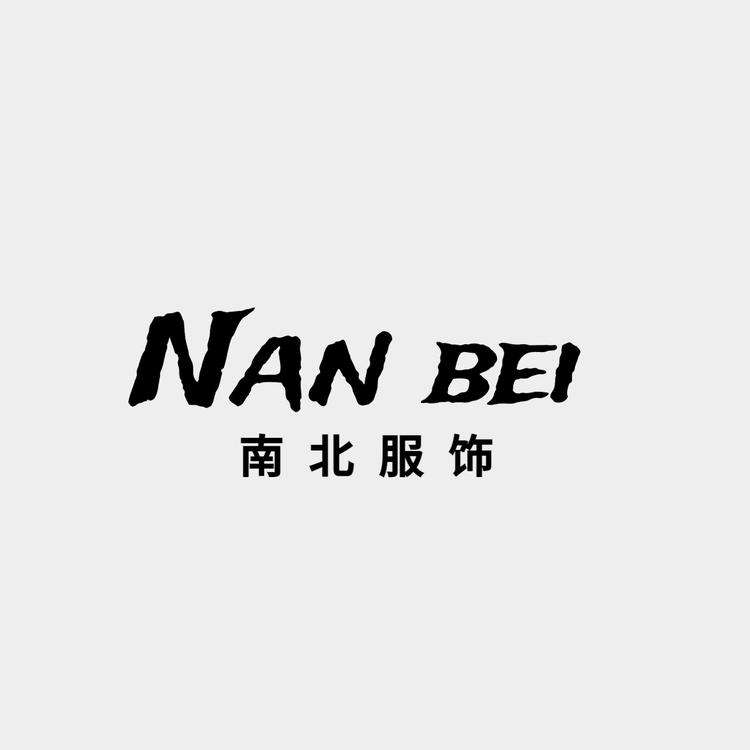NAnBei南北个体店
