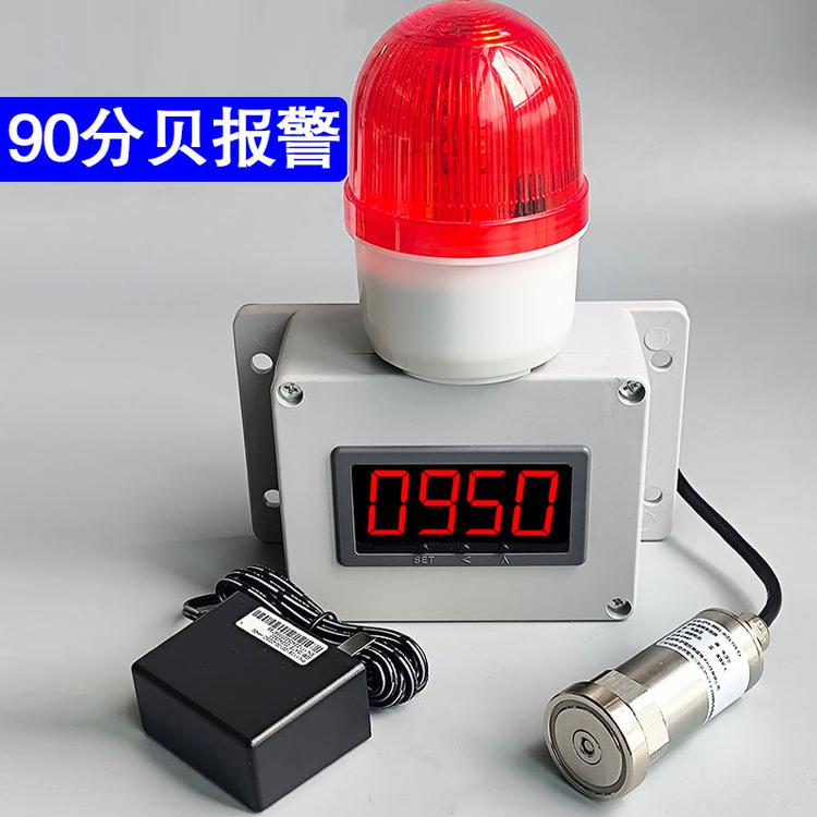 红盛仪器仪表厂
