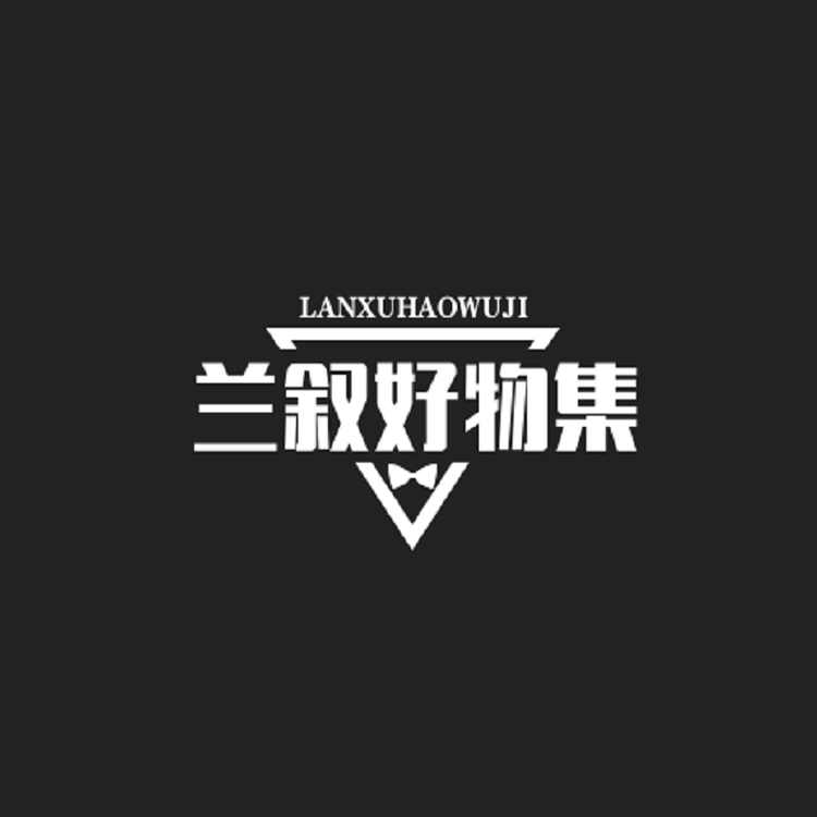 深妹妹