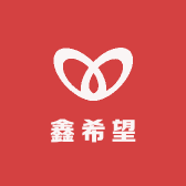 石家庄鑫希望健康好物严选店
