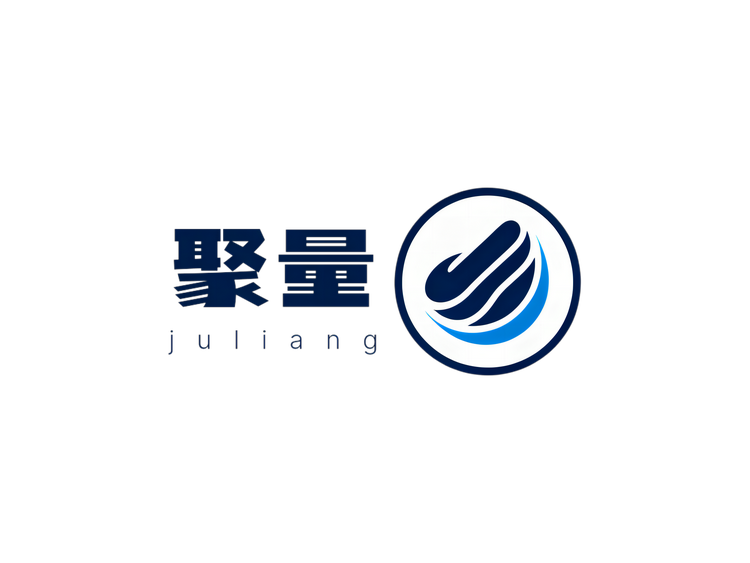 聚量文化
