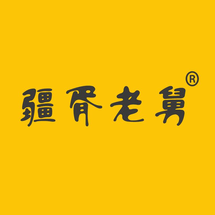 疆胥老舅伊犁农家蜂场