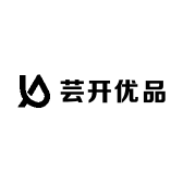 芸开优品
