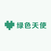 绿色天使水果店