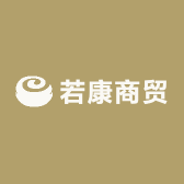 若康文化用品小店