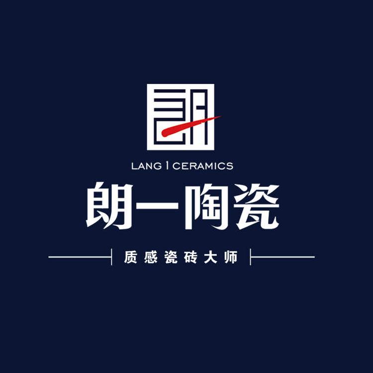 霍州市九天宅配建材经销部的小店