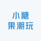 幸运杯潮玩