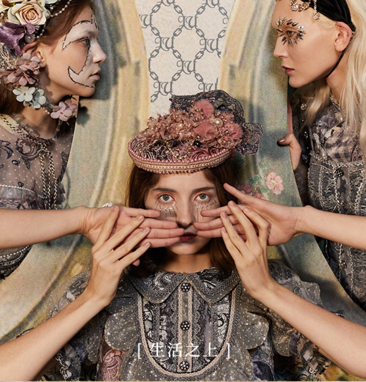 平乡县丝凡服装店的小店个体店