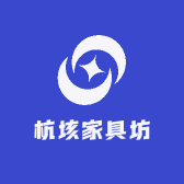 郑好家具馆