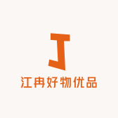 江冉好物优品