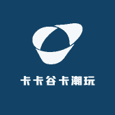 卡卡谷卡潮玩