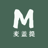麦盖提县电商中心
