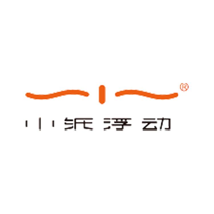 小纸浮动