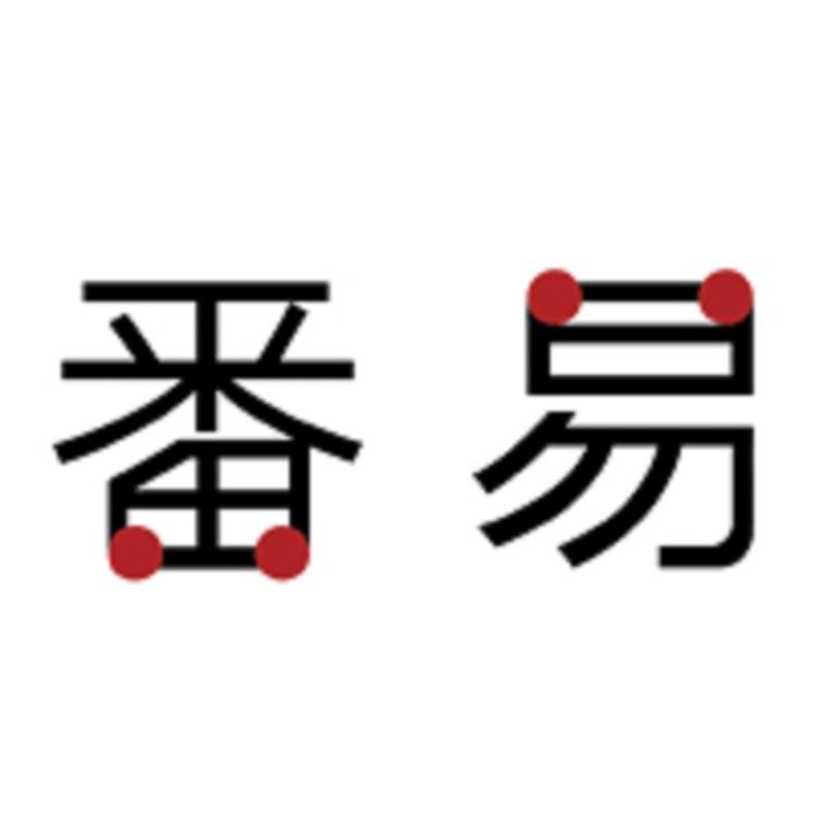 立思冠家居专营店
