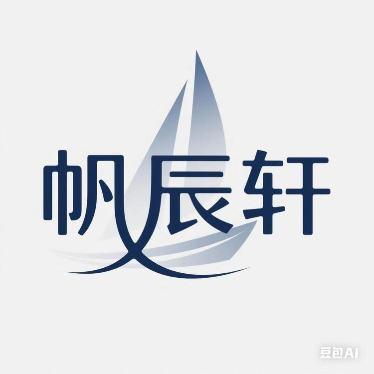 春春大牌女装