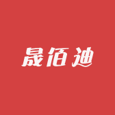 佟二堡晟佰迪皮草