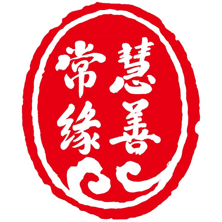 慧善海产严选