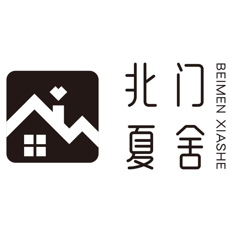 北门夏舍官方旗舰店
