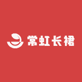 常虹长裙服饰