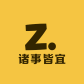 诸事皆宜地毯工厂店