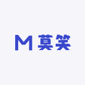 莫笑