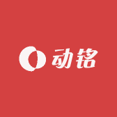 动铭电子智慧生活