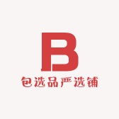 包选品严选铺