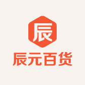 柳州市城中区辰元百货