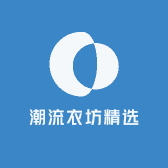 潮流衣坊精选