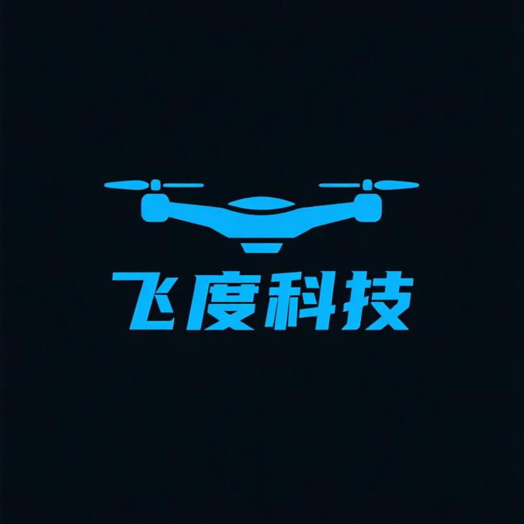 飞度科技无人机