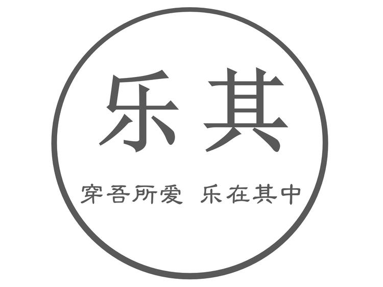 高新区（新市区）太原北路小满女装工作室