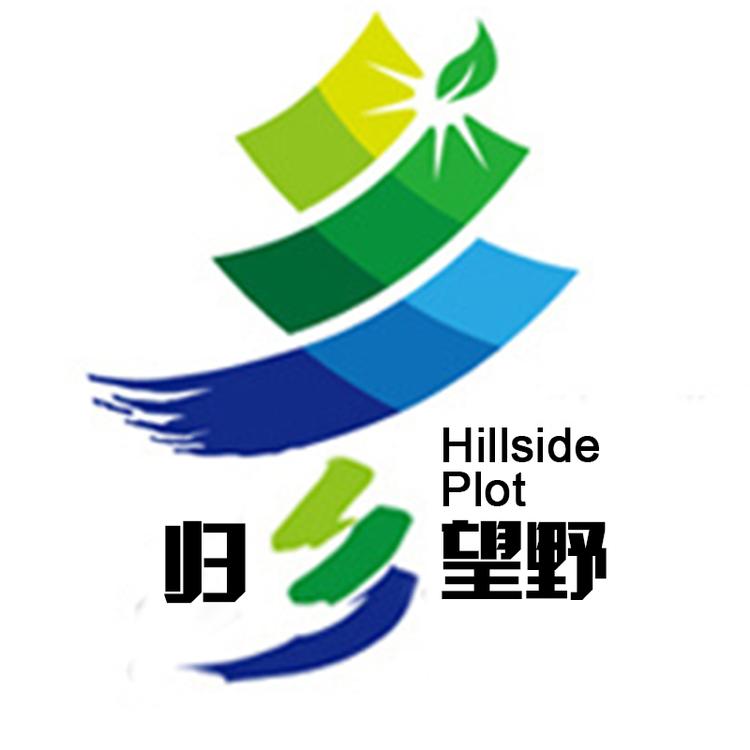 归山望野